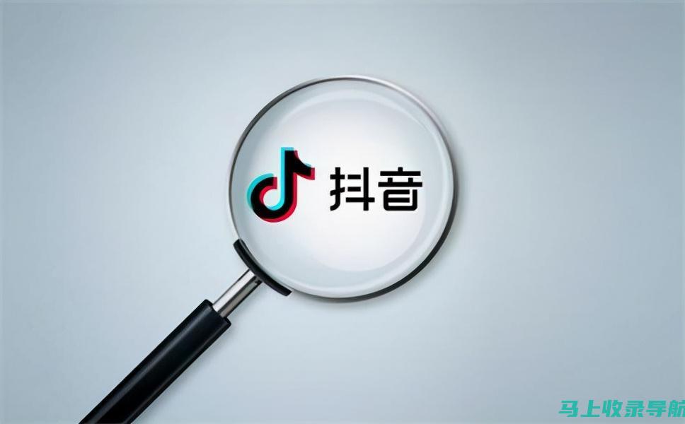 提升抖音SEO关键词排名的五大技巧分享